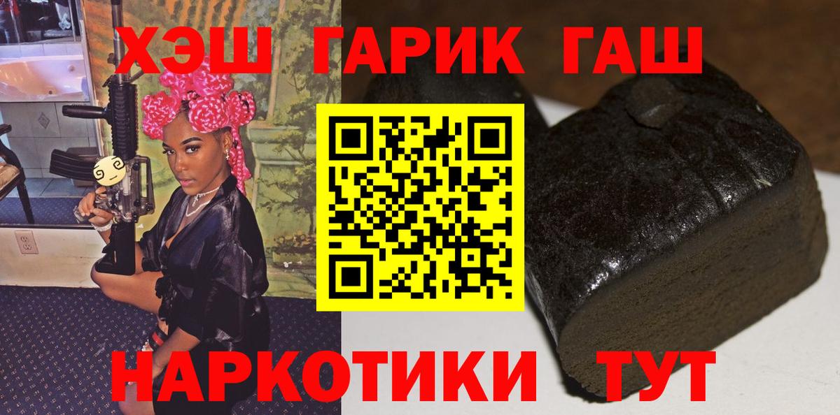 A PVP Стерлитамак
