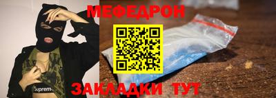 соль ск Коммунар