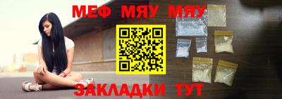 соль ск Коммунар
