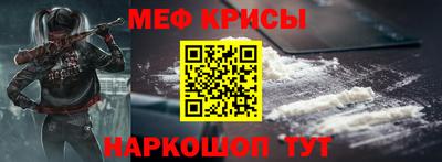 2c-b Кинель