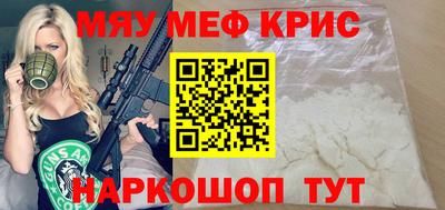каннабис Конаково