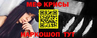 каннабис Конаково