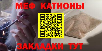 дистиллят марихуана Комсомольск-на-Амуре