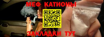 каннабис Конаково