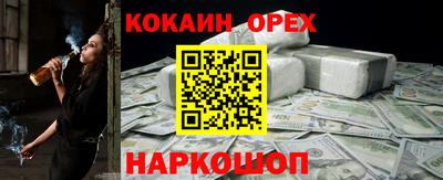 каннабис Конаково