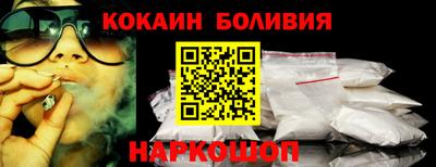 дистиллят марихуана Комсомольск-на-Амуре