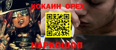 ECSTASY Кингисепп