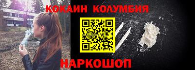 дистиллят марихуана Комсомольск-на-Амуре