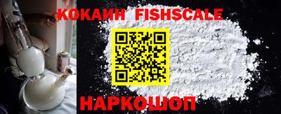 соль ск Коммунар