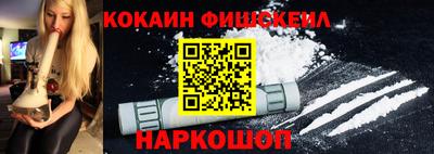 соль ск Коммунар
