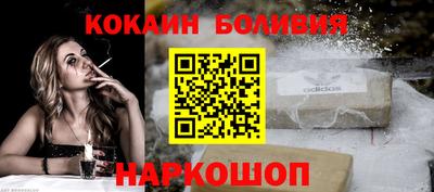 дистиллят марихуана Комсомольск-на-Амуре
