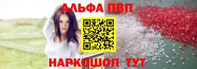 дистиллят марихуана Комсомольск-на-Амуре