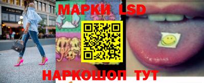 каннабис Конаково