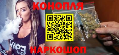 соль ск Коммунар