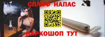 каннабис Конаково