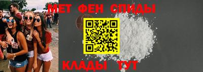 каннабис Конаково