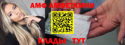 дистиллят марихуана Комсомольск-на-Амуре