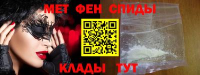 соль ск Коммунар