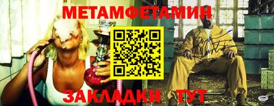 соль ск Коммунар