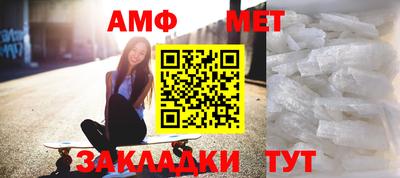 соль ск Коммунар
