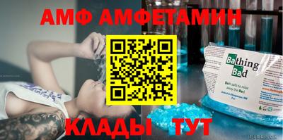 дистиллят марихуана Комсомольск-на-Амуре