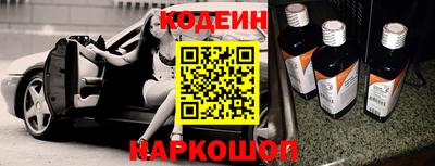дистиллят марихуана Комсомольск-на-Амуре