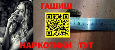 соль ск Коммунар