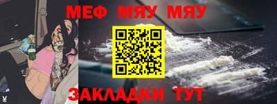 каннабис Конаково