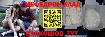 дистиллят марихуана Комсомольск-на-Амуре