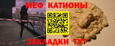 каннабис Конаково
