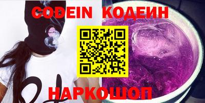 каннабис Конаково