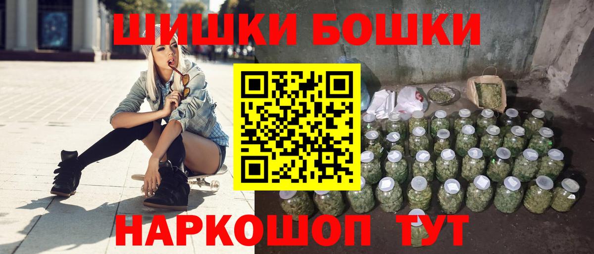 КОКАИН  Марихуана  Кетамин  Стерлитамак  Гашиш  ГАШИШ  Вход с VPN  Мефедрон кристаллы 
